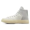 Zapatillas Chuck 70 Marquis de piel «Vintage White»