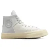 Zapatillas Chuck 70 Marquis de piel «Vintage White»