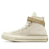 Zapatillas Chuck 70 «White Tan»