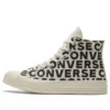 Zapatillas Chuck Taylor All Star 1970s «Cream White Black»