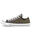 Zapatillas Chuck Taylor All Star 1970s de lona doradas
