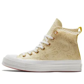 Zapatillas Chuck Taylor All Star 1970s Dorado