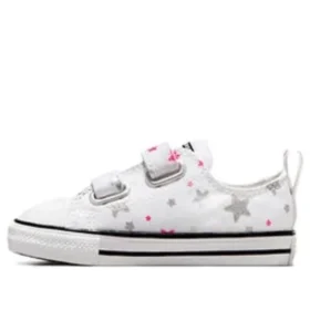Zapatillas Chuck Taylor All Star 2V Lo «White»