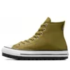 Zapatillas Chuck Taylor All Star City Trek «Cosmic Turtle»