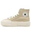 Zapatillas Chuck Taylor All Star Cruise «Nutty Granola»