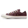 Zapatillas Chuck Taylor All Star de materiales mixtos «Eternal Earth»