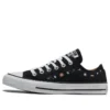 Zapatillas Chuck Taylor All Star «Floral Embroidery»