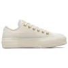 Zapatillas Chuck Taylor All Star Lift «Cream White»