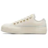 Zapatillas Chuck Taylor All Star Lift «Cream White»