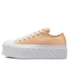 Zapatillas Chuck Taylor All Star Naranja