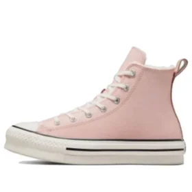 Zapatillas Chuck Taylor All Star «Pink»
