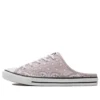 Zapatillas Chuck Taylor All Star «Rosa-Morado»