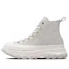 Zapatillas Chuck Taylor All Star Trekwave «Gris-Blanco»