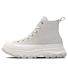 Zapatillas Chuck Taylor All Star Trekwave «Gris-Blanco»