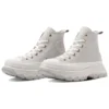 Zapatillas Chuck Taylor All Star Trekwave «Gris-Blanco»
