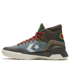Zapatillas de baloncesto de caña alta G4 verde oscuro