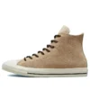 Zapatillas de lona Chuck Taylor All Star Marrón