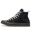 Zapatillas de lona sin título Negro/Blanco