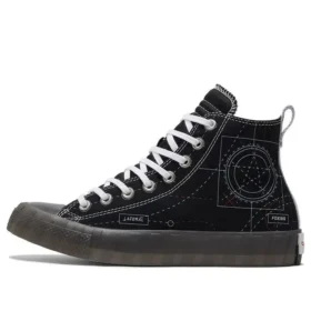 Zapatillas de lona sin título Negro/Blanco