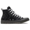 Zapatillas de lona sin título Negro/Blanco