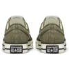 Zapatillas de skate casuales unisex Star Player 76 Retro, color verde