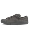 Zapatillas de skate «Gris»