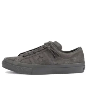 Zapatillas de skate «Gris»