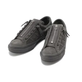 Zapatillas de skate «Gris»