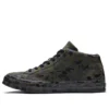 Zapatillas de skate unisex One Star Retro Mid Tops, verde camuflaje