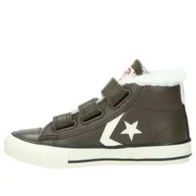 Zapatillas deportivas Star Player EV 3V para niño Marrón/Blanco