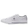 Zapatillas Drop Step «Blanco»