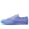 Zapatillas Jack Purcell Purple