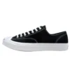Zapatillas Jack Purcell Signature OX «Black White»