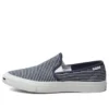 Zapatillas Jack Purcell Slip On «Navy White»