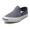 Zapatillas Jack Purcell Slip On «Navy White»