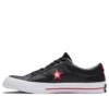 Zapatillas One Star M negras