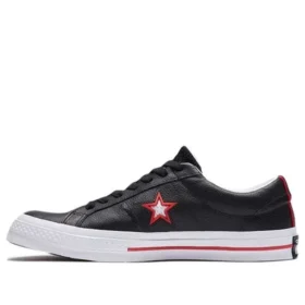 Zapatillas One Star M negras