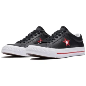 Zapatillas One Star M negras