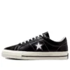 Zapatillas One Star unisex negras