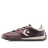 Zapatillas Run Star «Trail Mixed»