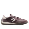 Zapatillas Run Star «Trail Mixed»