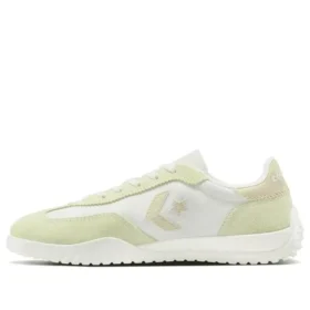 Zapatillas Run Star «White Light Green»