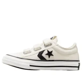 Zapatillas Star Player 76 3V «Blanco»