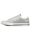 Zapatillas Star Player 76 «Light Grey»