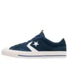 Zapatillas Star Player «Blue Ivory»