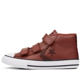 Zapatillas Star Player Hook and Loop 3V de caña media «Rojo»