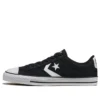 Zapatillas Star Player OX negro «Black White»