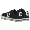 Zapatillas Star Player OX negro «Black White»