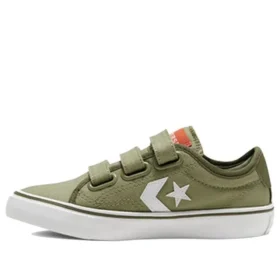 Zapatillas «Star Replay 3V Kids»