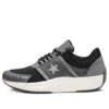 Zapatillas unisex Run Star Hike Gris/Negro